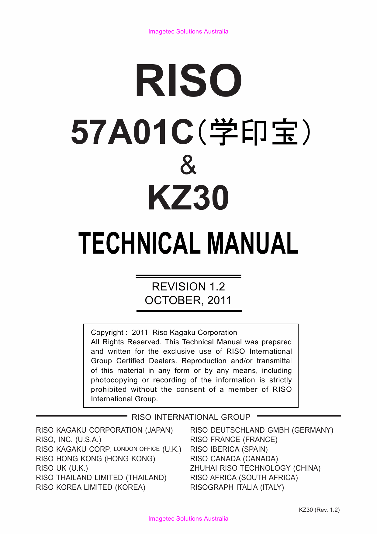 RISO KZ 30 57A01C TECHNICAL Service Manual-1